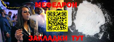 марки lsd Кумертау