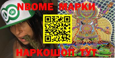 марки lsd Кумертау