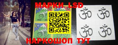 марихуана Кулебаки