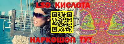 марихуана Кулебаки