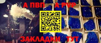 марки lsd Кумертау