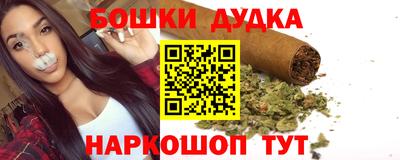 марки lsd Кумертау