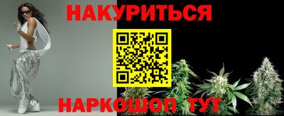 марки lsd Кумертау