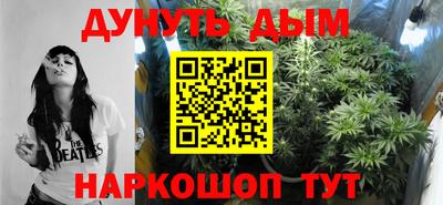 бошки Кунгур