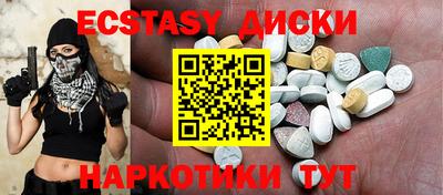 марки lsd Кумертау