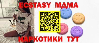 марки lsd Кумертау
