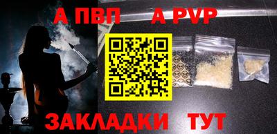 марихуана Кулебаки