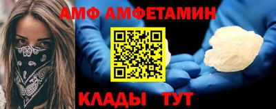 марки lsd Кумертау