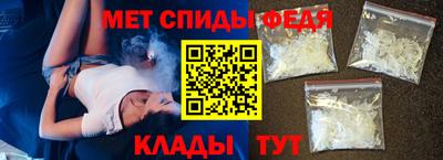 бошки Кунгур