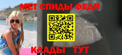 марки lsd Кумертау