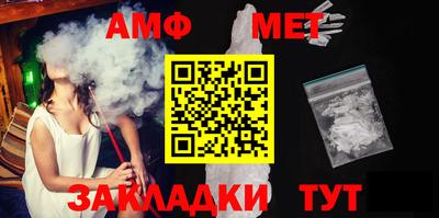 марки lsd Кумертау