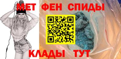 бошки Кунгур
