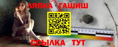 бошки Кунгур