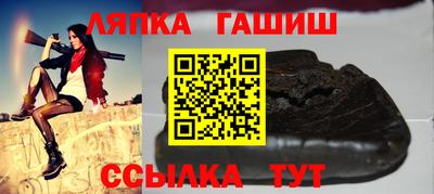 бошки Кунгур