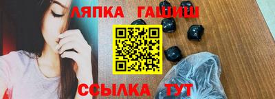 марихуана Кулебаки