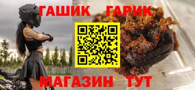 марихуана Кулебаки