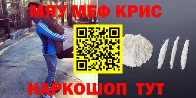 марки lsd Кумертау