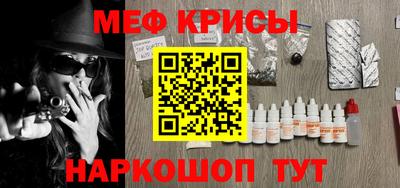 марихуана Кулебаки