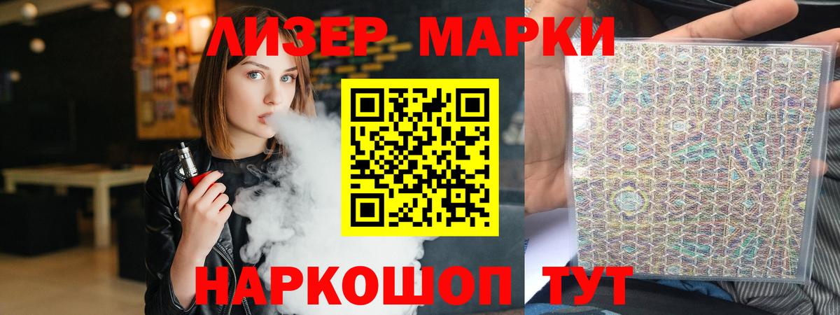 LSD-25 экстази кислота  ЛСД экстази  Дубна  Вход с VPN  Лсд 25 экстази кислота 