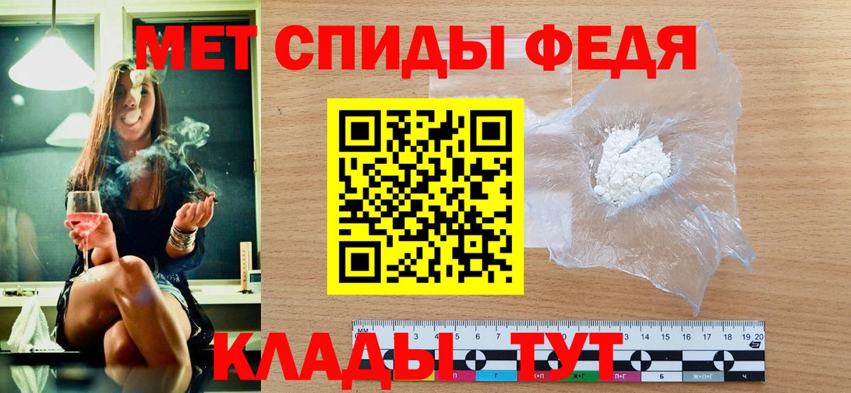 Первитин витя  Вход с VPN  Дубна  Первитин витя 